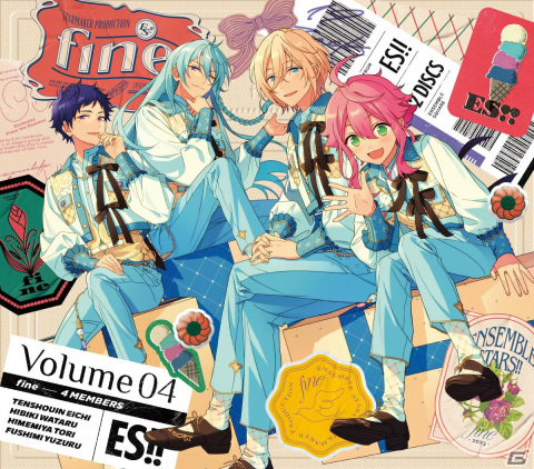 あんさんぶるスターズ！！アルバムシリーズ「TRIP」fineが発売！群馬県の古城・ロックハート城とのコラボも2024年3月1日より開催の画像1