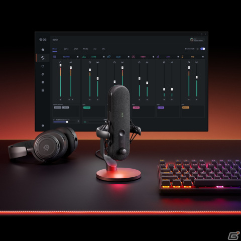 スティールシリーズ初となるプログレードの配信向けマイク「Alias」「Alias Pro」が10月20日より全国発売の画像3