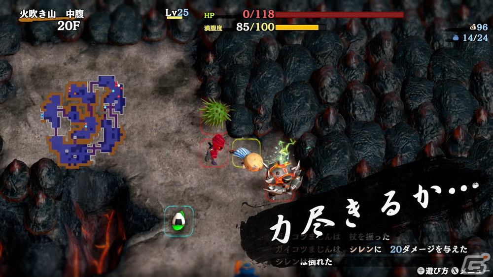 「風来のシレン6」のメインビジュアルが公開！不思議のダンジョンのシステム情報やアナウンストレーラーもの画像11