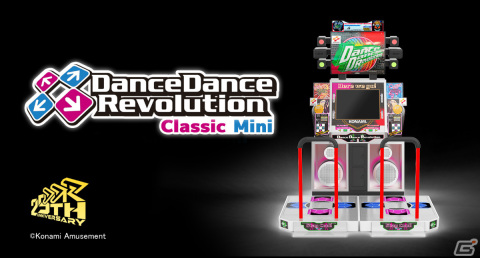 手で遊べる「DDR」が登場！？「DanceDanceRevolution Classic Mini」のクラウドファンディングが10月10日19時より実施の画像1