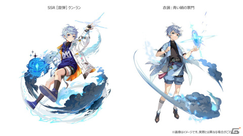 「神之塔：NEW WORLD」に雷槍術の使い手「SSR［雷弾］クン・ラン」が参戦！外伝ストーリー「ランの秘密の鍛錬」も登場の画像2