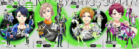 「A3! BLOOMING LIVE 2022」衣装展＆応援上映会の一般発売が10月6日19時に開始！グッズやCDなどの物販情報も公開の画像1