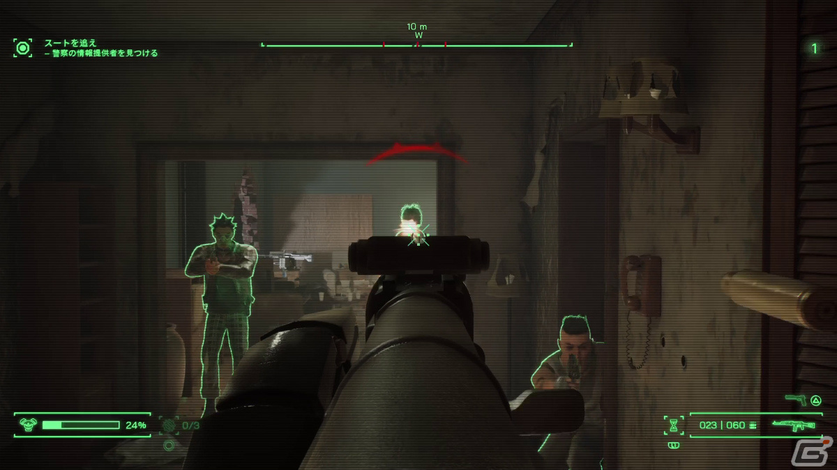 「RoboCop: Rogue City」ではロボコップのアップグレードも可能！RPG要素を紹介するトレーラーが公開の画像5