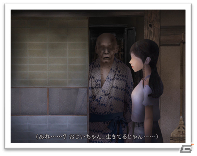 Steam版「つぐのひ」のDLC「つぐのひ -昭和からの呼び声-」が10月19日にリリース！の画像2