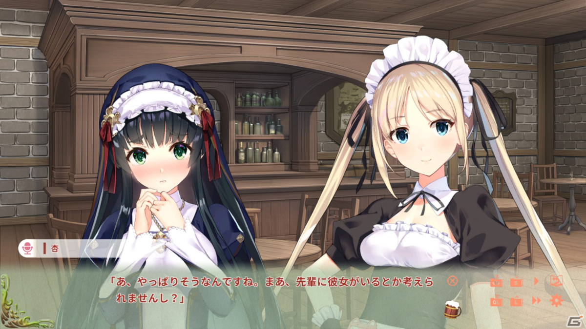 Switch版「異世界酒場のセクステット」シリーズの累計30万DL突破記念セールが開催！Vol.1が100円、Vol.2＆Vol.3も400円の画像8