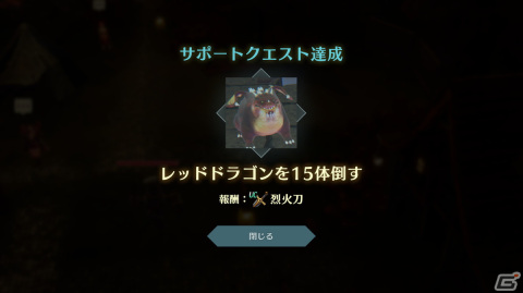 リアルタイム・ローグライトアクションゲーム「MISTROGUE ミストと生けるダンジョン」が10月に正式リリース決定！の画像8
