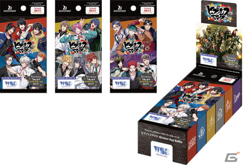 「ヴァイスシュヴァルツブラウ」のブースターパック「ヒプノシスマイク -Division Rap Battle-」が10月6日に発売！の画像1