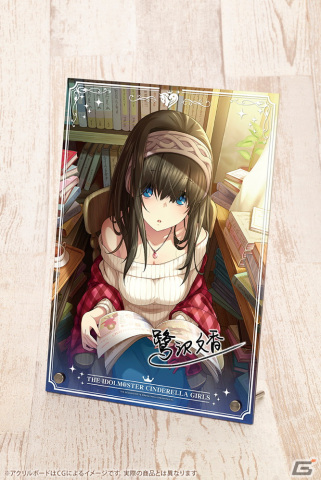今の私は……小悪魔、でしょうか？「デレマス」より鷺沢文香がオフの姿で立体化！の画像14
