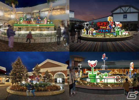 「スーパーマリオ」とプレミアム・アウトレットのコラボが11月10日に開始！土管やブロックのフォトスポットやポップアップストアもの画像6