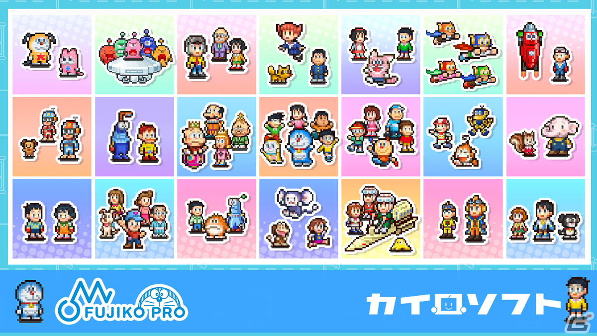 「ドラえもんのどら焼き屋さん物語」が2024年にリリース！ドット絵のドラえもんたちが登場するどら焼き屋さん経営シミュレーションゲームの画像4