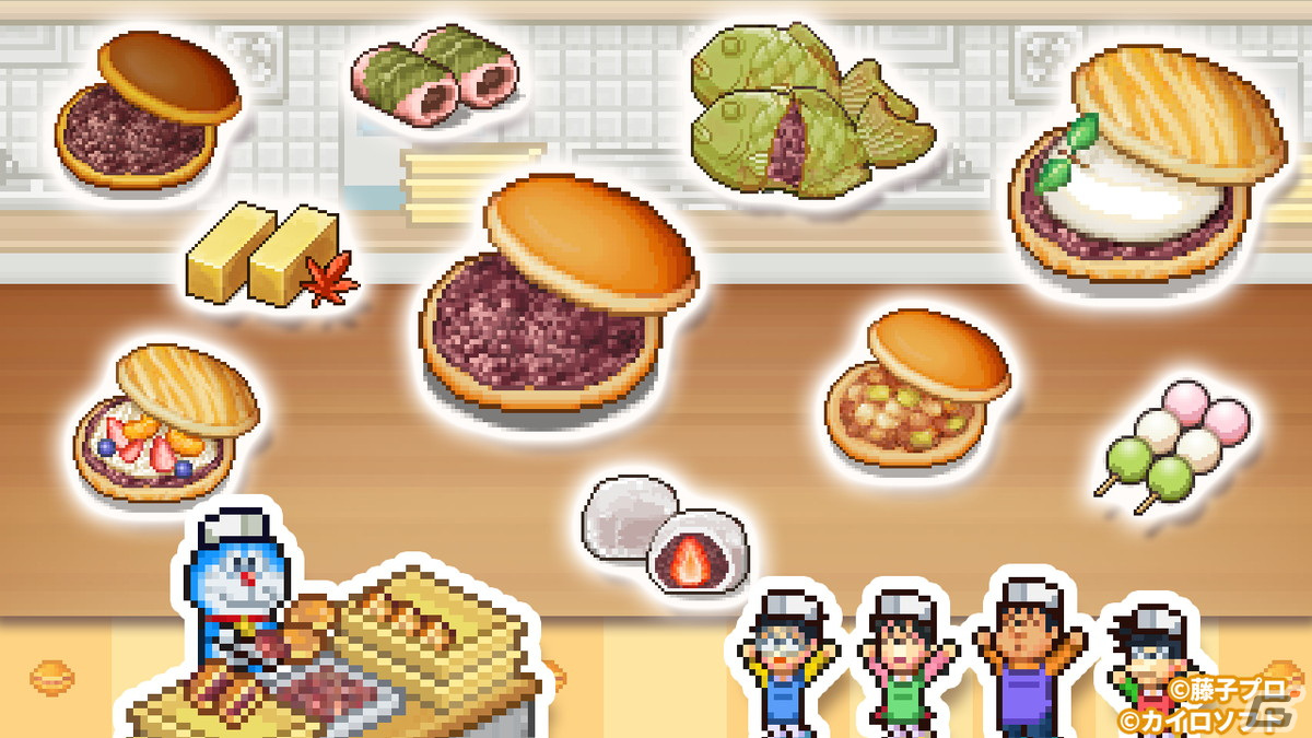 「ドラえもんのどら焼き屋さん物語」が2024年にリリース！ドット絵のドラえもんたちが登場するどら焼き屋さん経営シミュレーションゲームの画像5