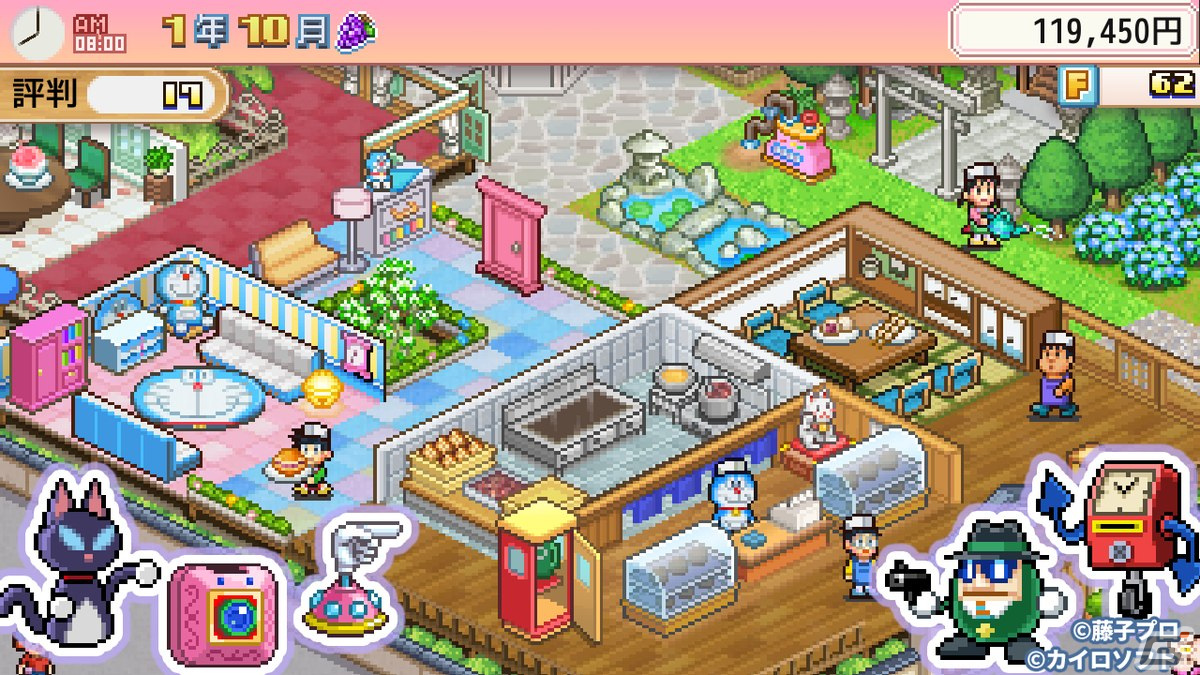 「ドラえもんのどら焼き屋さん物語」が2024年にリリース！ドット絵のドラえもんたちが登場するどら焼き屋さん経営シミュレーションゲームの画像6
