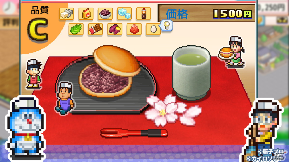 「ドラえもんのどら焼き屋さん物語」が2024年にリリース！ドット絵のドラえもんたちが登場するどら焼き屋さん経営シミュレーションゲームの画像7