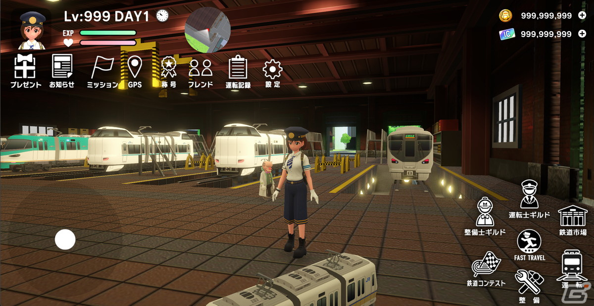 鉄道を集めて、育てる新感覚の育成ゲーム「ソダテツ」が今冬にiOS/Androidでリリース！コンテストを勝ち抜いてマスターソダテストを目指せの画像2