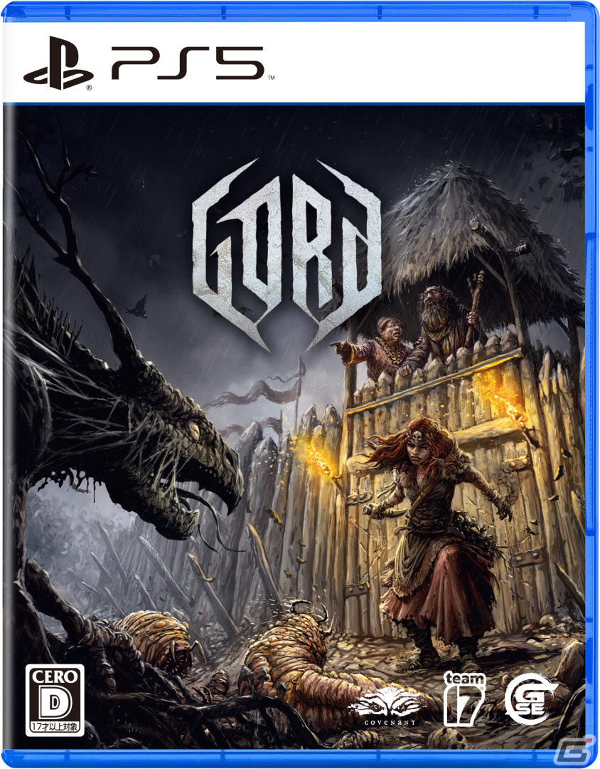 PS5「Gord」日本語パッケージ版が発売！「Frostpunk」や「ウィッチャー3」の元開発者らが集結し制作されたダークファンタジーストラテジーの画像5