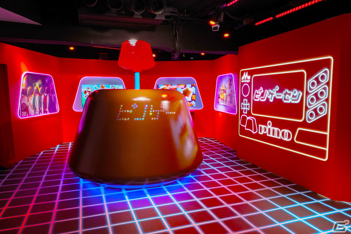 “ピノゲーセン”をレポート！イケメンピノたちを奪い合う「ピノ恋2」やピノ版ボンバーマン「ボンバーピノ」などをプレイの画像1
