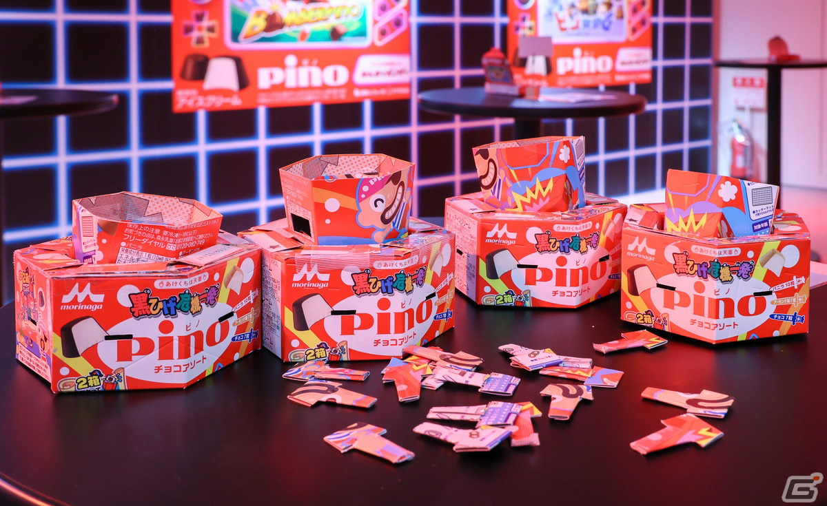 “ピノゲーセン”をレポート！イケメンピノたちを奪い合う「ピノ恋2」やピノ版ボンバーマン「ボンバーピノ」などをプレイの画像10
