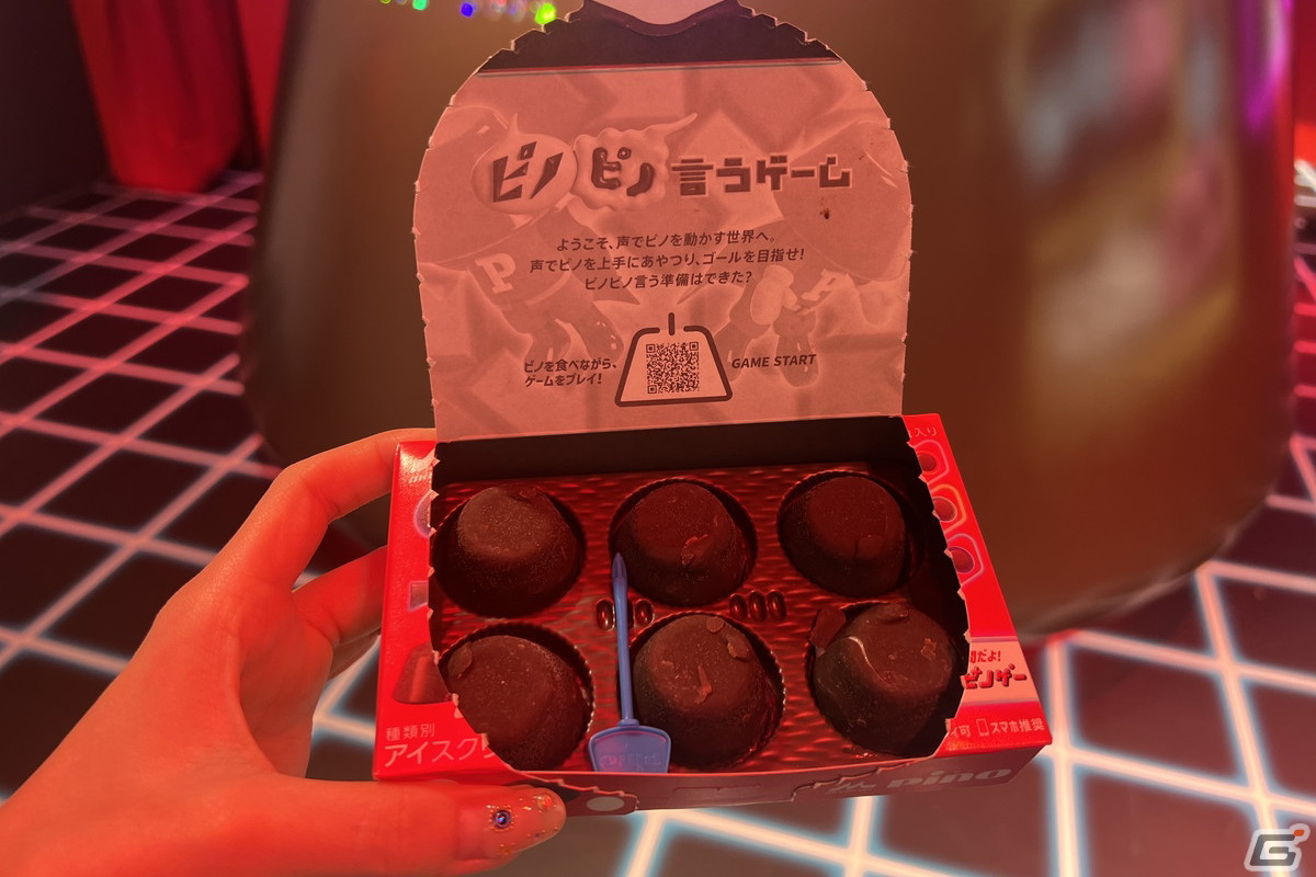 “ピノゲーセン”をレポート！イケメンピノたちを奪い合う「ピノ恋2」やピノ版ボンバーマン「ボンバーピノ」などをプレイの画像4
