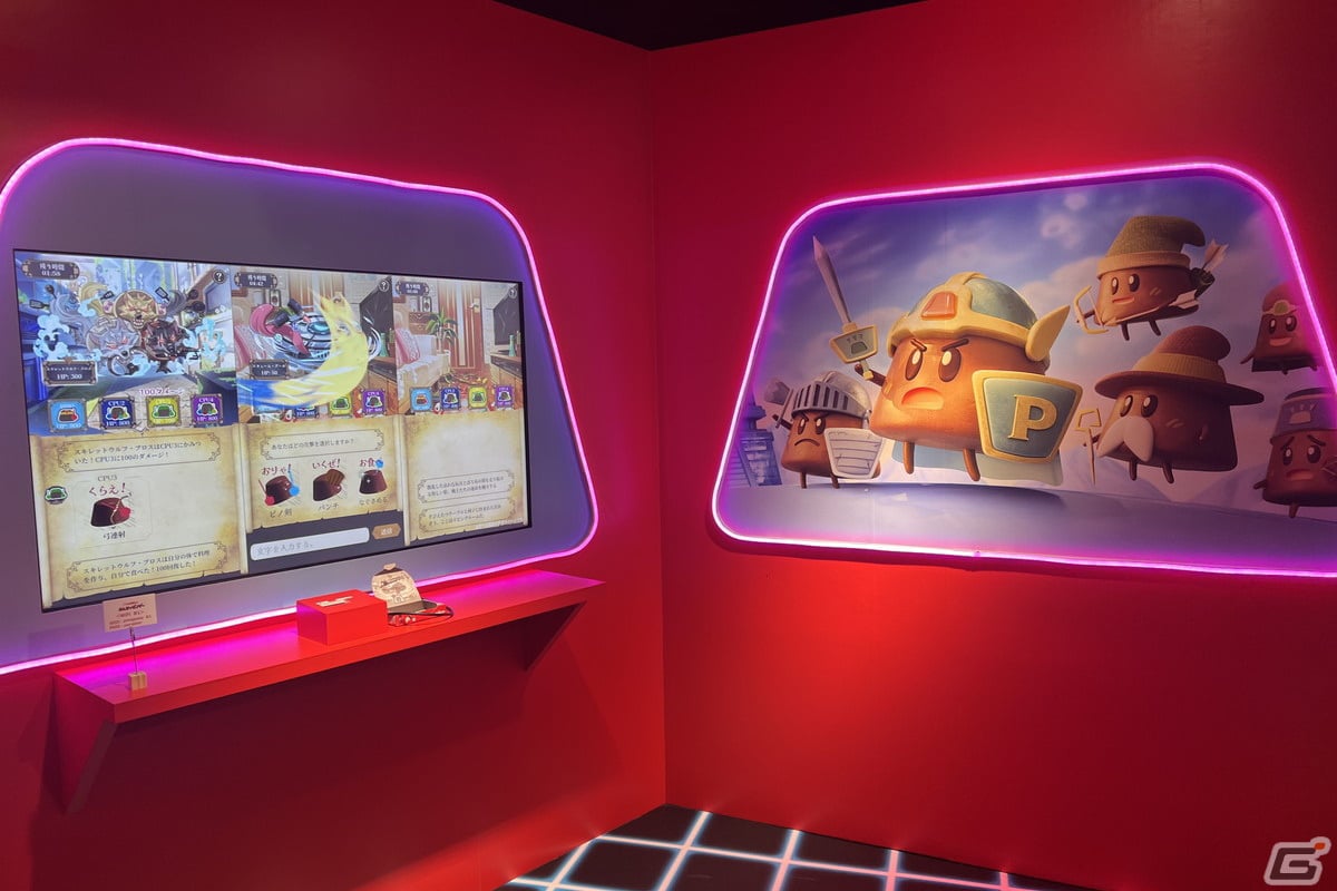 “ピノゲーセン”をレポート！イケメンピノたちを奪い合う「ピノ恋2」やピノ版ボンバーマン「ボンバーピノ」などをプレイの画像7