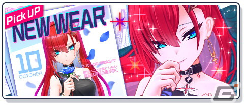 「白猫GOLF」キアラ（CV：阿澄佳奈）のロックな新ウェア「ハーティ・パーティ」が登場！の画像2