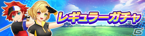 「白猫GOLF」キアラ（CV：阿澄佳奈）のロックな新ウェア「ハーティ・パーティ」が登場！の画像5