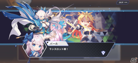 「Knightcore Kingdom～王領英雄～」の配信日が10月20日に決定！Amazonギフトカードが毎日1名に当たるキャンペーンも実施の画像6