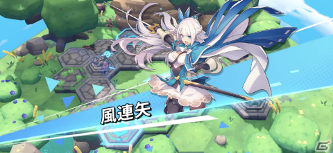 「Knightcore Kingdom～王領英雄～」の配信日が10月20日に決定！Amazonギフトカードが毎日1名に当たるキャンペーンも実施の画像7