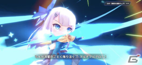 「Knightcore Kingdom～王領英雄～」の配信日が10月20日に決定！Amazonギフトカードが毎日1名に当たるキャンペーンも実施の画像8