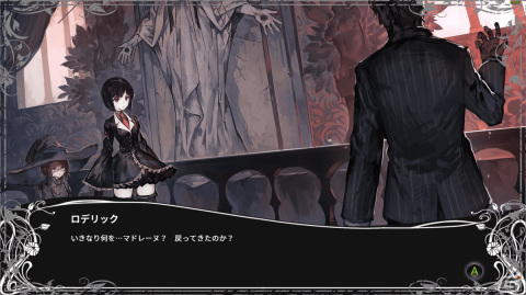「BLACK WITCHCRAFT」のSwitch版がリリース！Steam版の大型アップデートで追加された新ストーリーも同梱の画像2