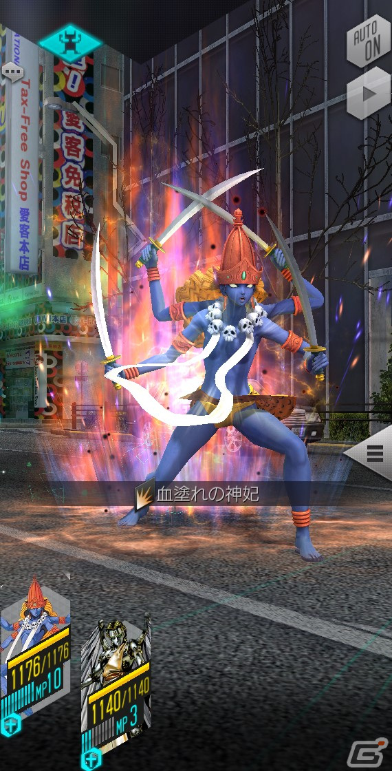 「D2 メガテン」に★5悪魔「地母神 カーリー【異世界】」が登場！東京奪還イベント「怒りが壊す強者の国」も開催の画像4