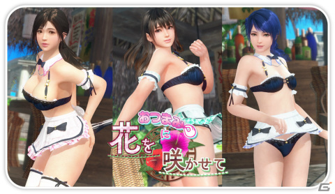 「DEAD OR ALIVE XVV」ロベリア、さゆり、ななみのSSR水着「おつまみピンチョス」が登場！の画像14