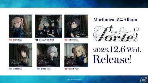 Morfonica ZEPP TOUR 2023「forte」東京公演が開催！ミニAlbumの発売やConcept LIVEの開催も決定の画像7