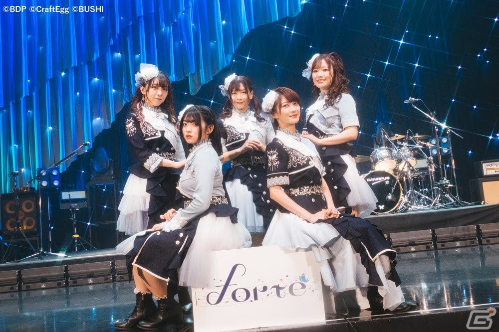 Morfonica ZEPP TOUR 2023「forte」東京公演が開催！ミニAlbumの発売や 