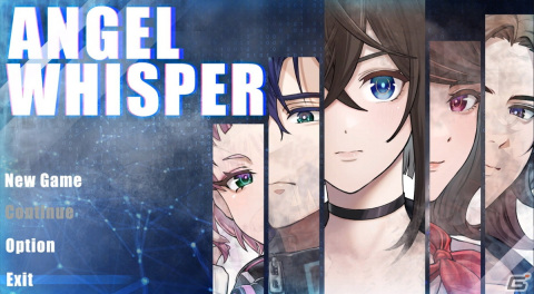 【ADVマニアへの道】ADVを研究する連載企画：第5回はゲームと現実世界が交差する「ANGEL WHISPER」の画像1