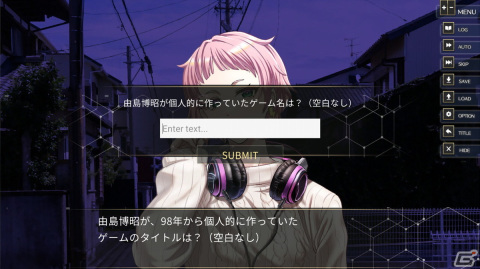 【ADVマニアへの道】ADVを研究する連載企画：第5回はゲームと現実世界が交差する「ANGEL WHISPER」の画像11