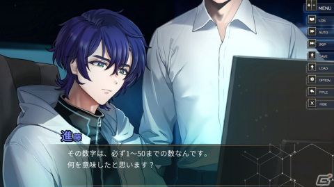 【ADVマニアへの道】ADVを研究する連載企画：第5回はゲームと現実世界が交差する「ANGEL WHISPER」の画像15