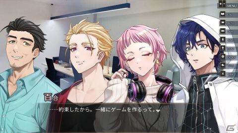【ADVマニアへの道】ADVを研究する連載企画：第5回はゲームと現実世界が交差する「ANGEL WHISPER」の画像17