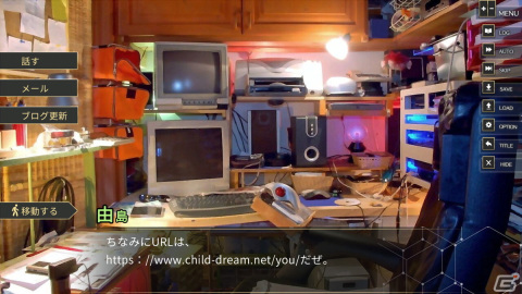 【ADVマニアへの道】ADVを研究する連載企画：第5回はゲームと現実世界が交差する「ANGEL WHISPER」の画像18