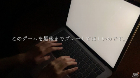 【ADVマニアへの道】ADVを研究する連載企画：第5回はゲームと現実世界が交差する「ANGEL WHISPER」の画像2