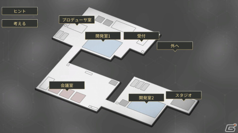 【ADVマニアへの道】ADVを研究する連載企画：第5回はゲームと現実世界が交差する「ANGEL WHISPER」の画像5