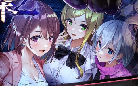 廃深2 Steam：廃深2