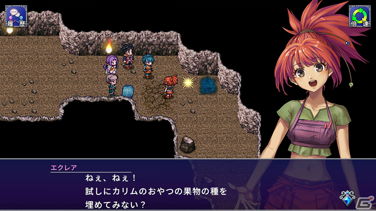 ファンタジーRPG「アルファディアI＆II」が10月13日に配信！Switch版が10％オフとなる事前予約が本日開始の画像4