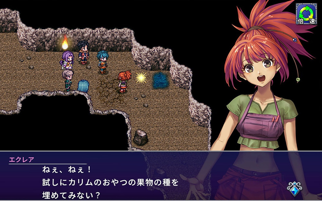 ファンタジーRPG「アルファディアI＆II」が10月13日に配信！Switch版が10％オフとなる事前予約が本日開始