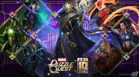 「マーベル・パズルクエスト」にて10周年イベントが開催！オリジナルヴィラン・Quandary（クアンドリー）も登場の画像3