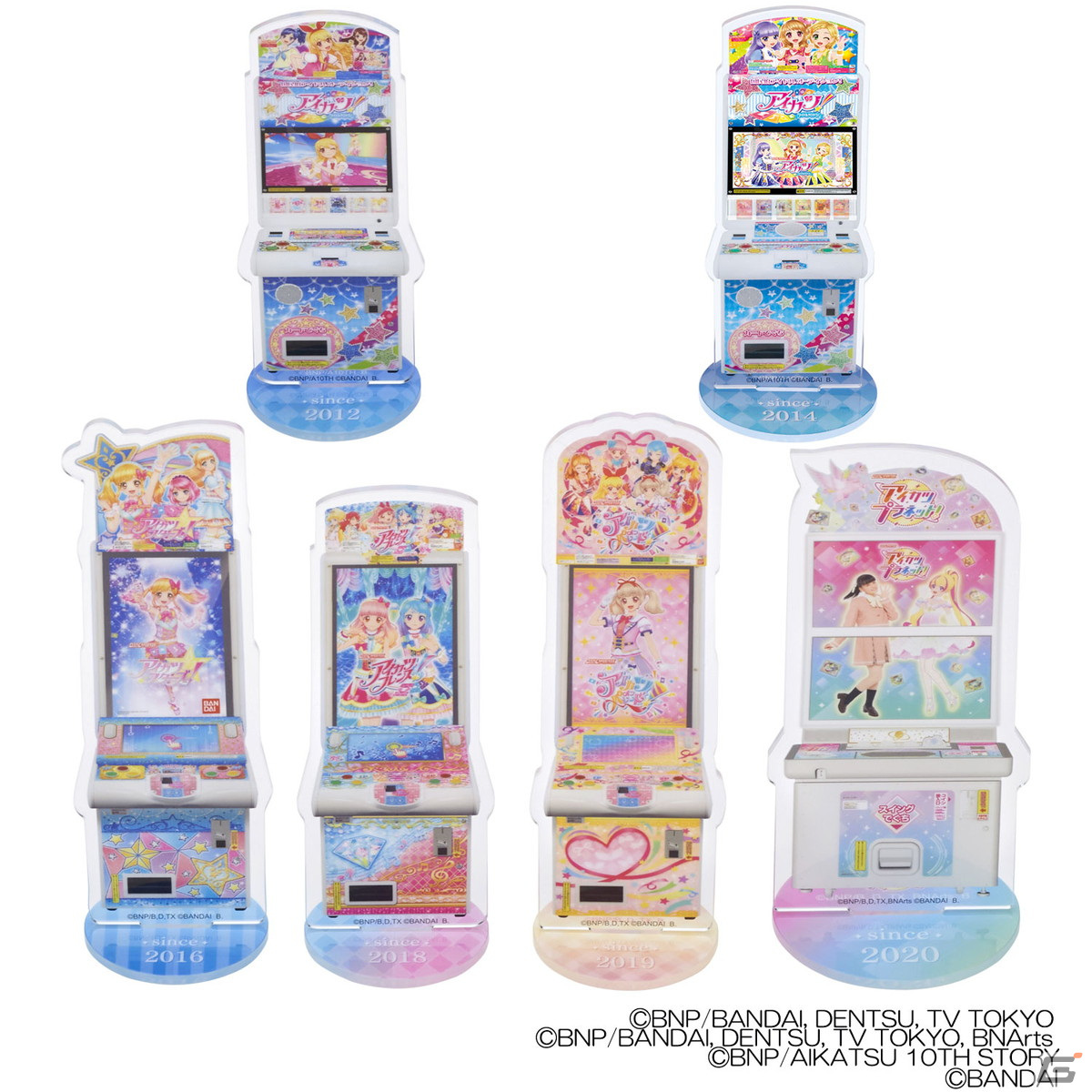 アイカツ！」シリーズ10周年を締めくくるカレンダーガール腕時計