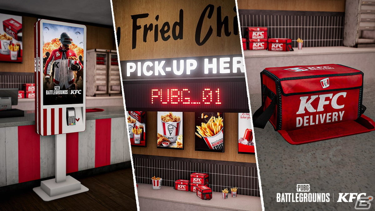 「PUBG」アップデート26.1が適用されたテストサーバーが公開！Erangelマップに新要素のシークレットルームやKFCコラボコンテンツが追加の画像12