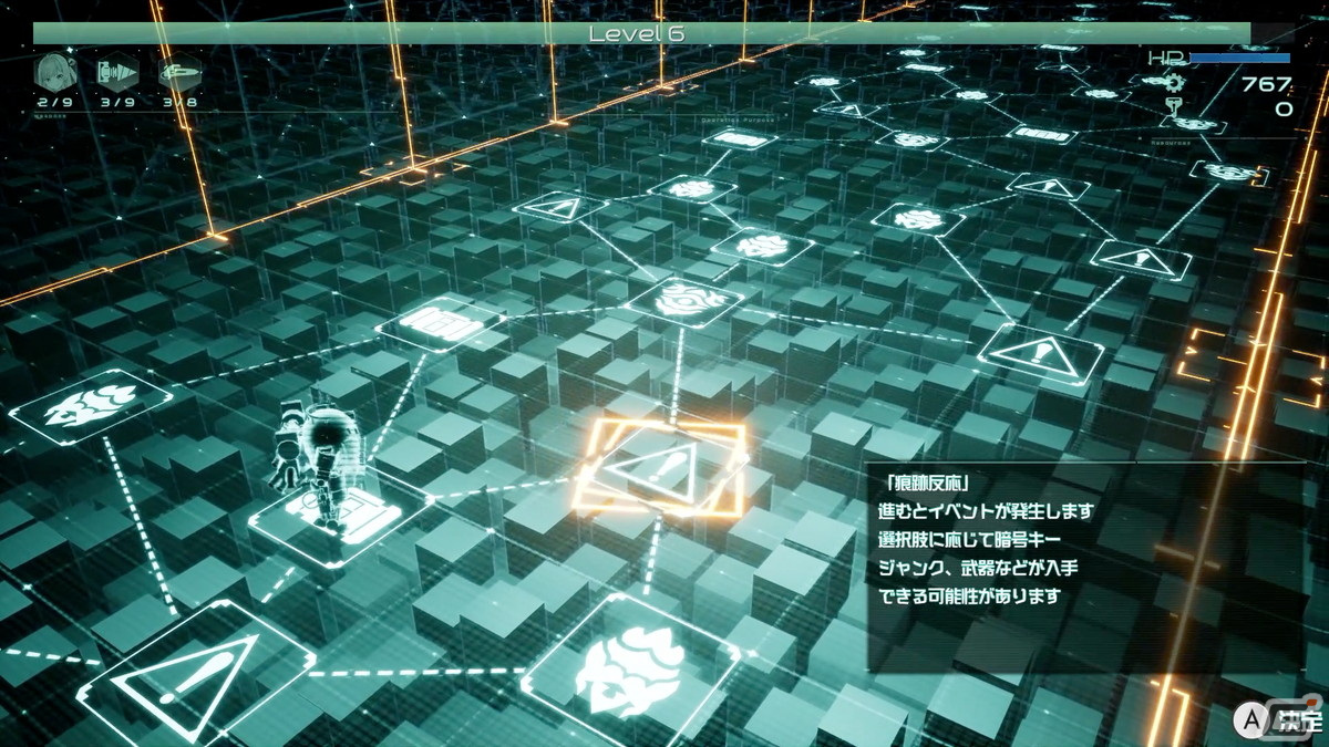 「ENDER LILIES」に携わったLive Wireが贈る新作ローグライトカジュアルアクション「9th Sentinel Sisters」が発表！の画像5