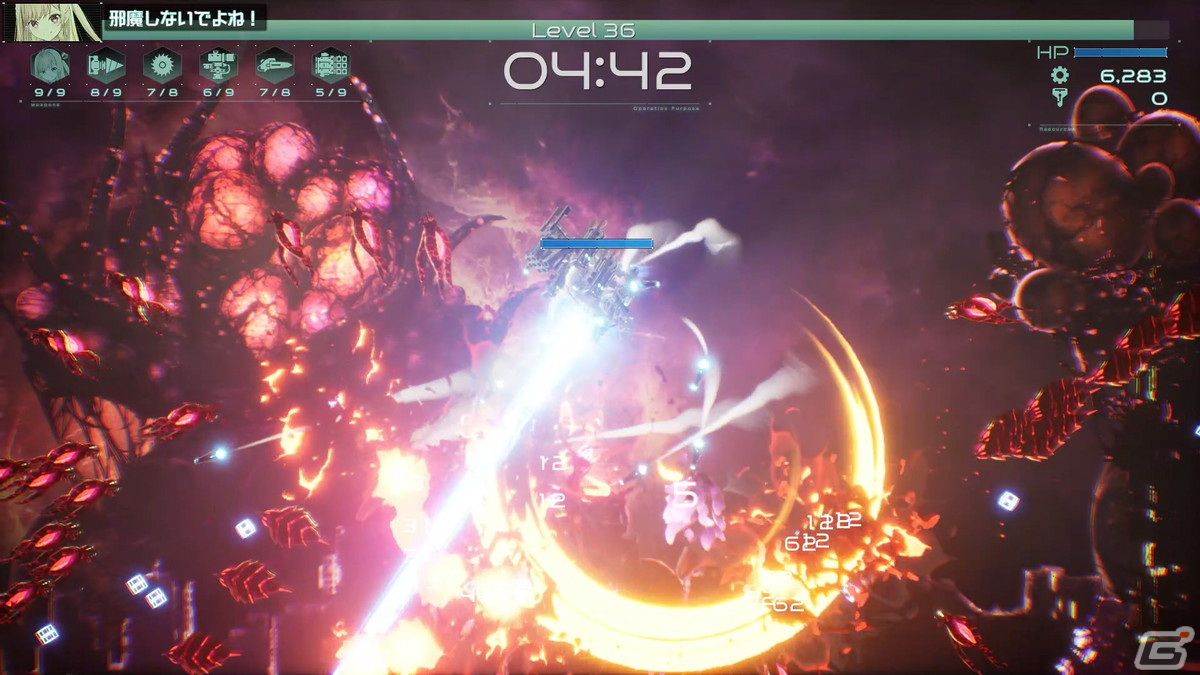 「ENDER LILIES」に携わったLive Wireが贈る新作ローグライトカジュアルアクション「9th Sentinel Sisters」が発表！の画像6