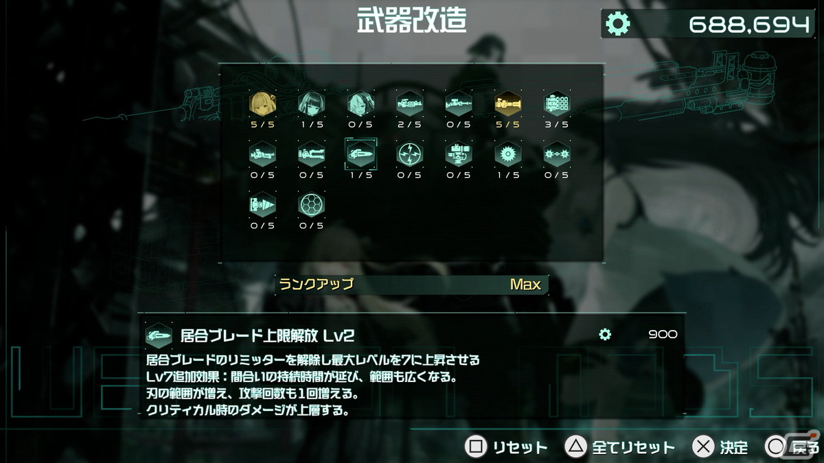 「ENDER LILIES」に携わったLive Wireが贈る新作ローグライトカジュアルアクション「9th Sentinel Sisters」が発表！の画像7