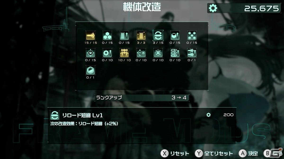 「ENDER LILIES」に携わったLive Wireが贈る新作ローグライトカジュアルアクション「9th Sentinel Sisters」が発表！の画像8